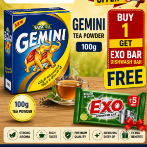gemini dust tea 100 g