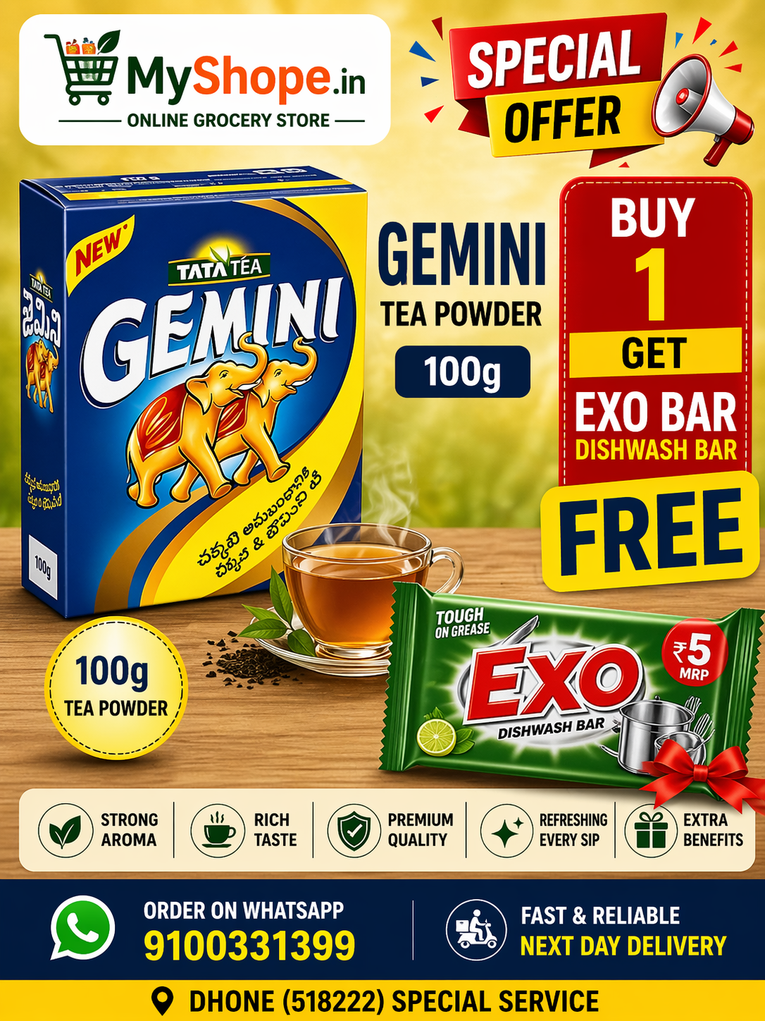 gemini dust tea 100 g gemini dust tea 100 g