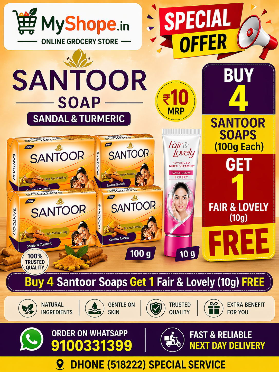 santoor sandal & turmeric soap 100 g santoor sandal & turmeric soap 100 g