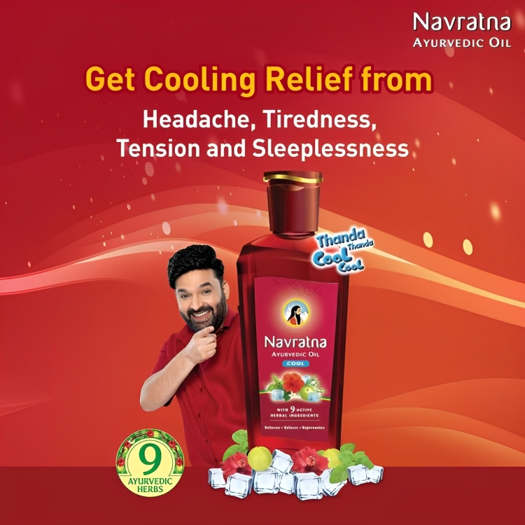 media_000000000000011106_3_Default-WF_Default-Zoom NAVRATNA COOL HAIR OIL 45 ml - Image 3
