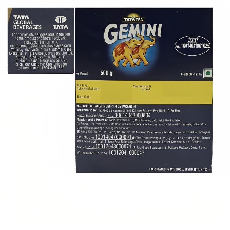 media_000000000000012072_3_Default-WF_Default-Zoom Gemini Tea 500 g - Image 3