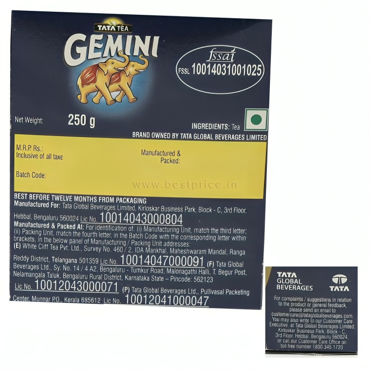 media_000000000000012073_3_Default-WF_Default-Zoom Gemini Tea 250 g - Image 3