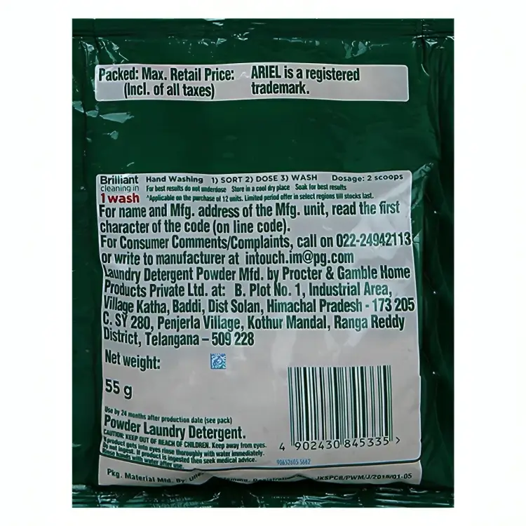 Ariel Detergent Powder Rs.10 - Image 3