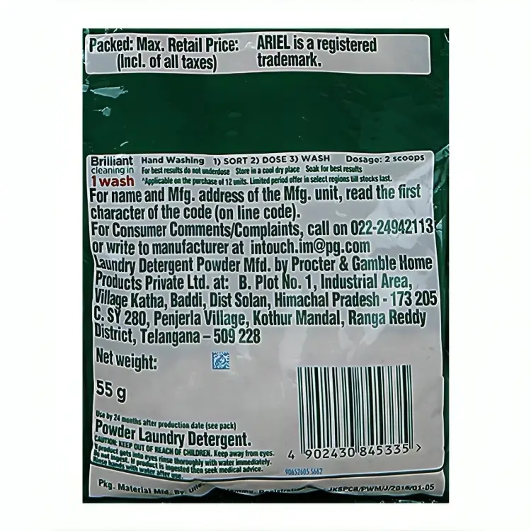 Ariel Detergent Powder Rs.10 - Image 2
