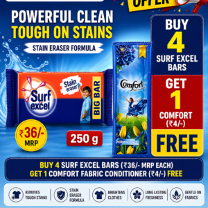 surf excel detergent bar 250 g
